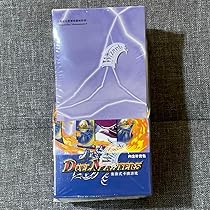 デュエマ DM-02 box 24パック入り 中国語版 未開封 1BOX デュエマ DM-02 box 24パック入り 中国語版 未開封 1BOX デュエマ DM