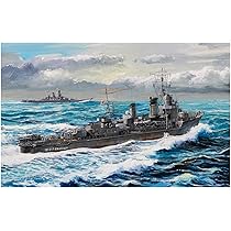 Amazon | ピットロード 1/700 日本海軍 陽炎型駆逐艦 磯風 1945