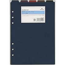 ロネル☆ Amazon.co.jp: 【3冊セット】LEOBROシステム手帳リフィル A5