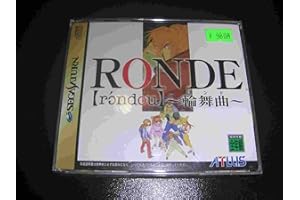 RONDE 輪舞曲