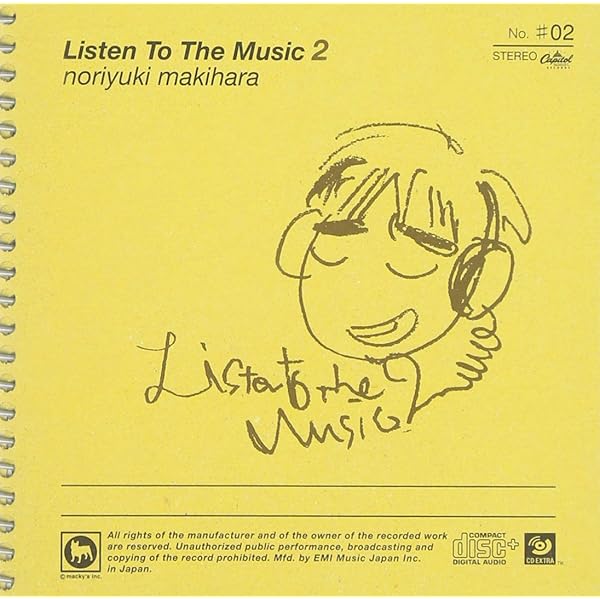 Amazon.co.jp: Listen To The Music - 槇原敬之: ミュージック