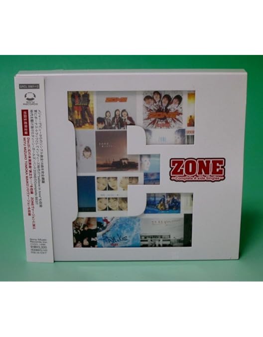 Amazon.co.jp: ZONE FINAL in 日本武道館 2005/04/01~心を込めて