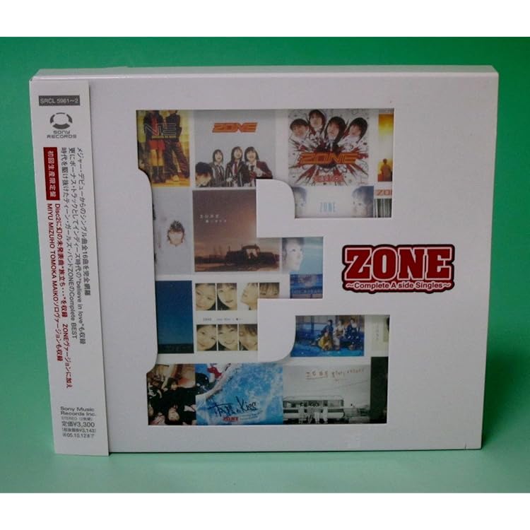 Amazon.co.jp: N (初回生産限定盤) (CCCD): ミュージック