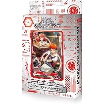 銀鍵のアルカディアトライブ 1BOX