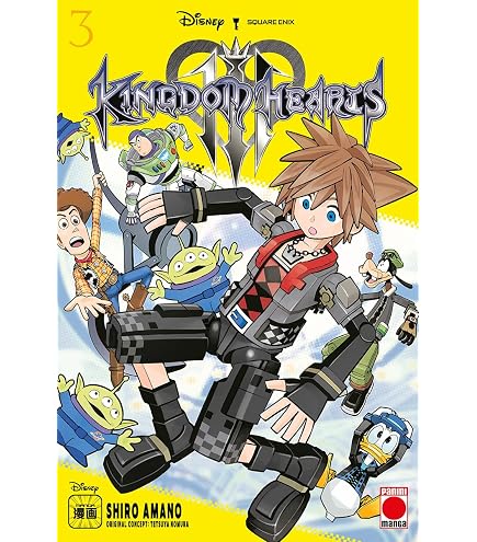 Amazon.co.jp: スクウェア・エニックスINC キングダムハーツ2 ナミネ