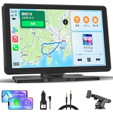 Amazon.co.jp 最新リリース: オーディオ一体型ナビ の新着ランキングです。