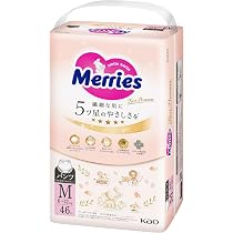 【未開封】メリーズファーストプレミアム パンツ Ｍサイズ 5個 230枚 Amazon | メリーズ Merries 【パンツ Mサイズ】ファーストプレミアム(6