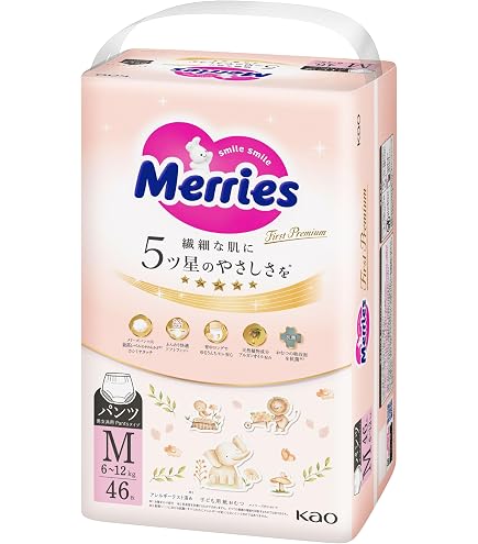 メリーズパンツ Mサイズ Amazon.co.jp: 【パンツ タイプ】メリーズパンツ Mサイズ(6~11kg