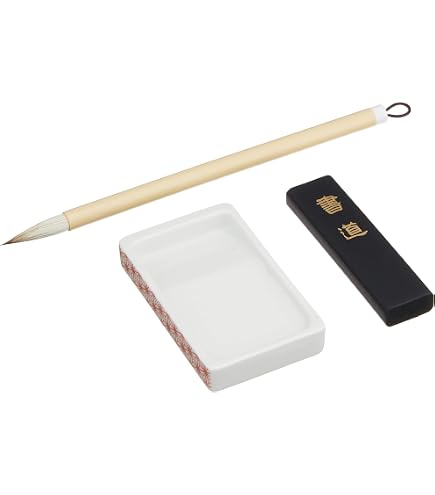 Amazon.co.jp: △01)文房清玩 全5巻揃いセット中田勇次郎二玄社書道
