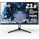 Pixio PX248 Wave Black ゲーミングモニター 23.8インチ 200Hz FHD Fast IPS スピーカー内蔵
