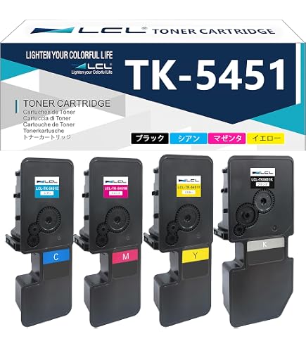 Amazon.co.jp: LCL Kyocera用 京セラ用 TK-5241 TK-5241K (2パック