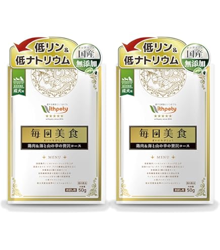 Amazon.co.jp: ドクターズケア (Dr's CARE) 療法食 Dr's Care キドニー
