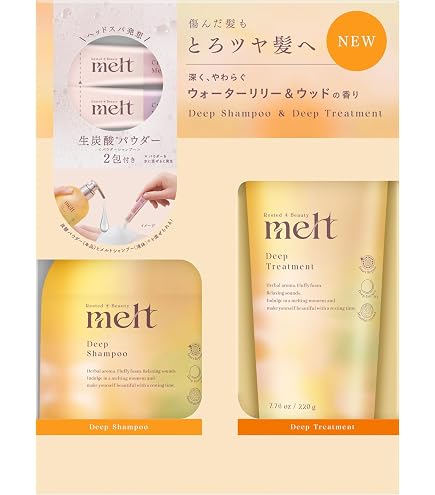 Amazon.co.jp: melt (メルト) モイストポンプペア＋クリーミーメルト