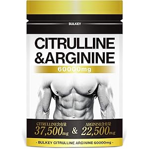 BULKEY(バルキー) シトルリン&アルギニン60000mg クラチャイダム(黒生姜) サプリ 180粒30日分