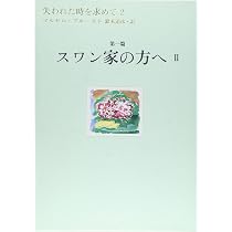 71UgY49sCsL._AC_UL210_SR210,