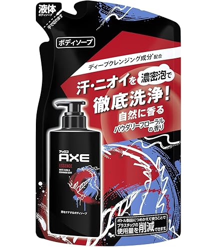 大人の香り　メンズソープ　落ち着いた男　男性的　アラミスソープセット 大人の香り メンズソープ 落ち着いた男 男性的 アラミスソープセット