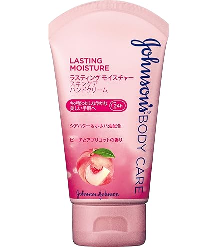 Amazon | ジョンソンボディケア エクストラケア ドライスキン 高保湿