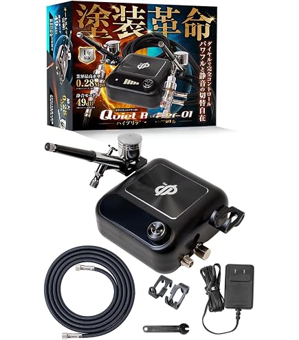 Amazon.co.jp: ウェーブ コンプレッサー 317 エアブラシ付 : ホビー