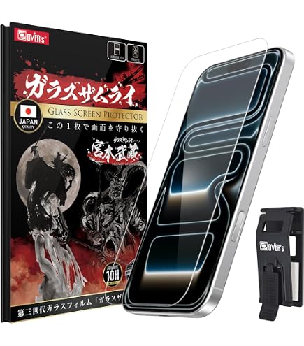 Amazon | ガラスザムライ iPhone 17 Pro Max 用 iPhone 16 Pro Max 用