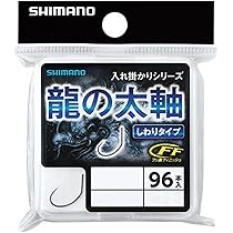 Amazon | シマノ(SHIMANO) 龍の爪 TypeA しわり HOOK 96本