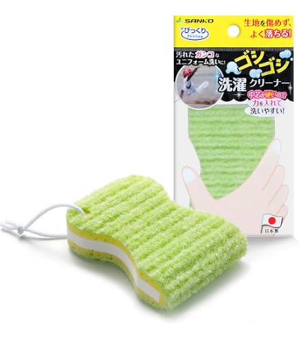 Amazon.co.jp: MIZUNO ETI 泥スッキリ515 泥汚れ用洗剤 1.3kg 0515