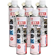 Amazon.co.jp: GS No.690 パーツクリーナー 840ml 5本セット 超強力 速