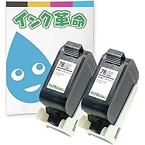 ヨッピーインク 71cBKqTHPnL.jpg_BO30,255,255,