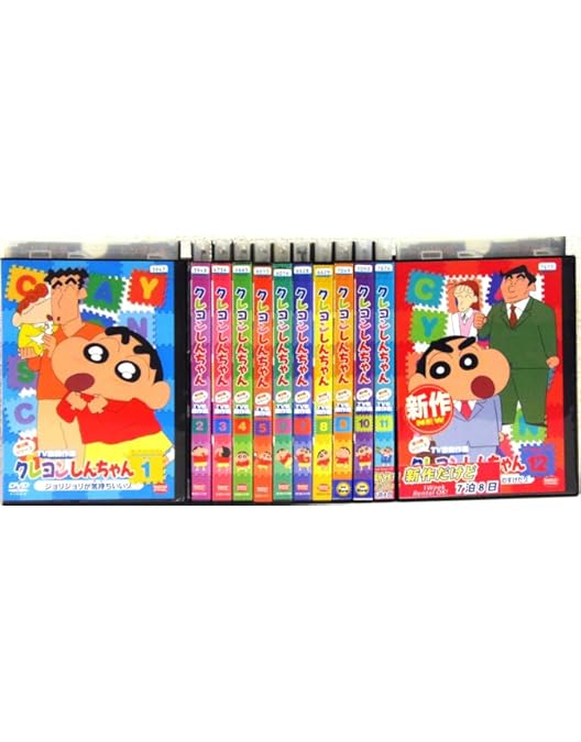 Amazon.co.jp: クレヨンしんちゃん TV版傑作選 第12期シリーズ
