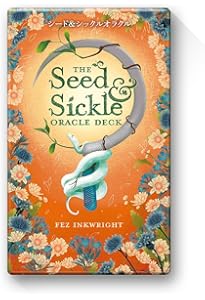 り★オラクル セイクレッドトラベラーオラクルカード(日本語版説明書付)2020年改定版
