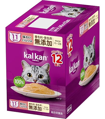 Amazon | 10歳以上 シニア猫用 キャットフード【 単品 アソート品