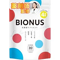 Amazon | 酪酸菌 サプリ 25.5億個 1粒に8500万個 耐酸性カプセル採用 1
