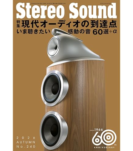 Amazon.co.jp: ソウルノート XLRノンシールドバランスケーブル（1.5m