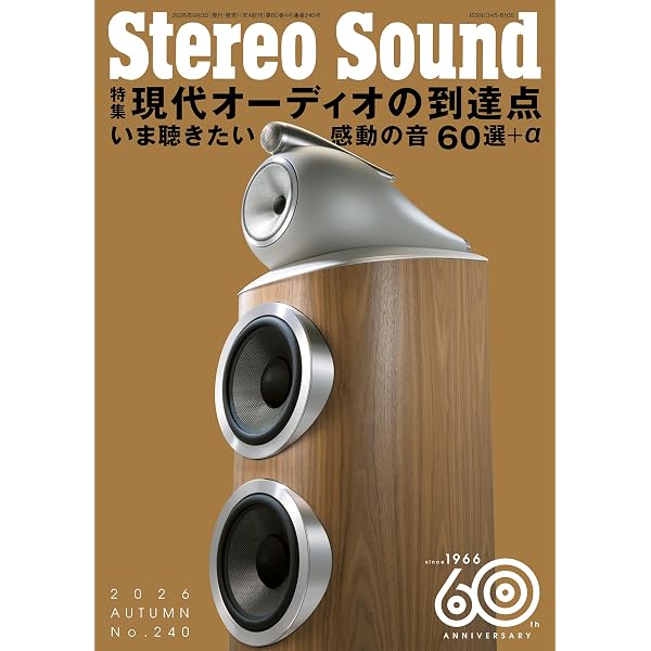 Amazon.co.jp: ジャズ名盤セレクション: レーベルとプレスによるLP
