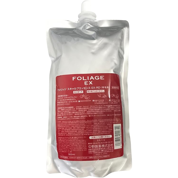 Amazon | 中野製薬 フォリッジ スキャルプエッセンス EX-RD 200ml