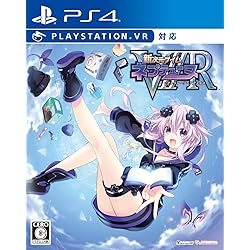 Amazon.co.jp: 新次元ゲイム ネプテューヌVIIR Memorial Edition