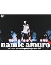 Amazon.co.jp: AMURO NAMIE FIRST ANNIVERSARY 1996 LIVE AT