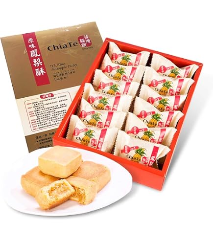 Amazon | 微熱山丘/SunnyHills（サニーヒルズ）パイナップルケーキ 10