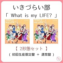 (未使用･未開封品)All My Life [DVD] Amazon.co.jp: All My Life [Blu-ray] : DVD
