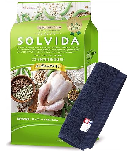 Amazon.co.jp: ソルビダ グレインフリー チキン 室内飼育体重