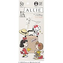 Amazon | ALLIE(アリィー) クロノビューティ ジェルUV EX 限定