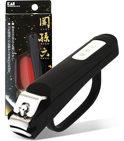 Amazon | 貝印 KAI 関孫六 握りやすい 爪切り M カーブ刃 HC1831 | 関