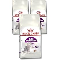 Amazon | ロイヤルカナン センシブル 【400g 3個セット】 食 が