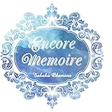 encore memoire(Blu-ray Disc)