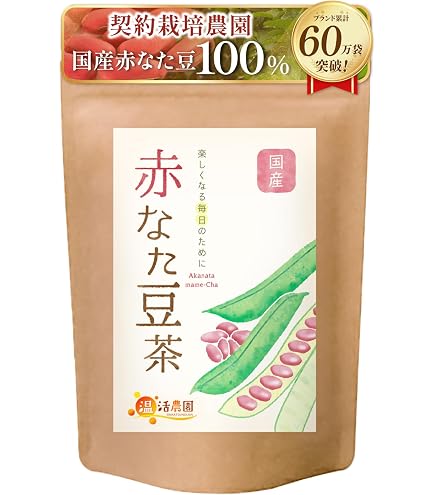 Amazon | ママセレクト 【公式】 赤なた豆茶 国産 ティーバッグ 3g×30