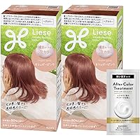 【新品　未開封】REPLAOR 3本　carna beauty labo 新品 未開封】REPLAOR 3本 carna beauty labo リプラオール 唇用美容液 3本