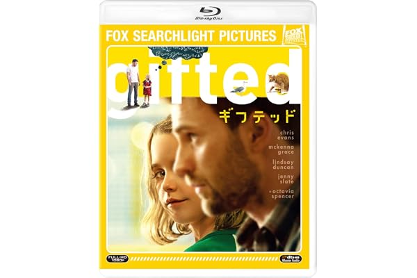 gifted/ギフテッド [Blu-ray]