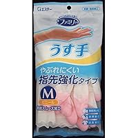 ファミリー ビニール 手袋 うす手 指先強化 炊事・掃除用 キッチン Mサイズ ピンク