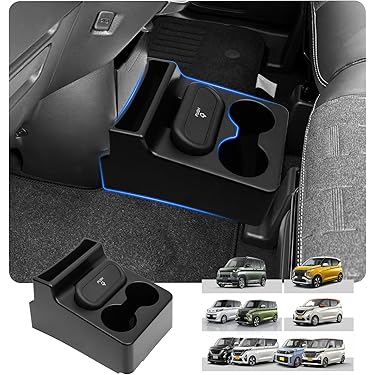 Amazon.co.jp 最新リリース: 内蔵型コンソールボックス の新着