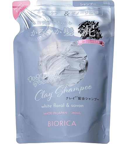 Amazon | CAFUNE byA（カフネバイエー）シャンプー 500mL【ノン