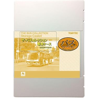 Amazon.co.jp 最新リリース: キッズプレイ用バス の新着ランキングです。